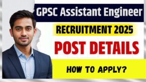 GSPHCL Assistant Engineer Recruitment 2025
