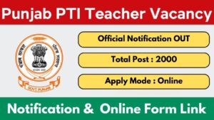 Punjab PERB Recruitment 2025 – Physical Training Instructor (PTI) – 2000 Vacancies
