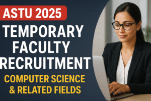ASTU 2025 Temporary Faculty Recruitment: Computer Science & Related Fields