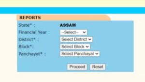 MGNREGA Assam Job Card List 2025